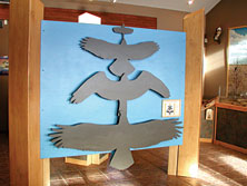 Back side of the bald eagle exhibit.